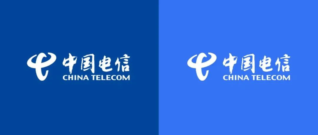 中国电信悄悄更新品牌色！(图1)
