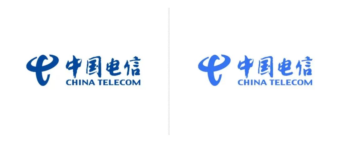 中国电信悄悄更新品牌色！(图2)