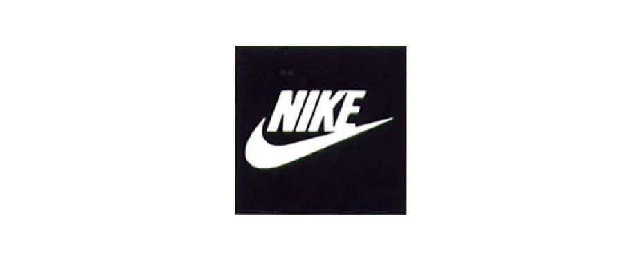 耐克(Nike)LOGO演变历史(图5)