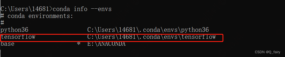 安装conda搭建python环境（保姆级教程）(图19)