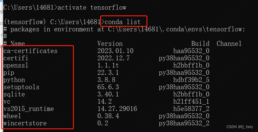 安装conda搭建python环境（保姆级教程）(图21)