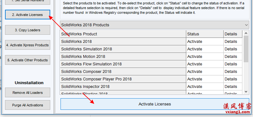 SolidWorks2018安装与破解教程(图3) SolidWorks2018安装与破解教程(图3)