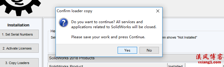 SolidWorks2018安装与破解教程(图9) SolidWorks2018安装与破解教程(图9)