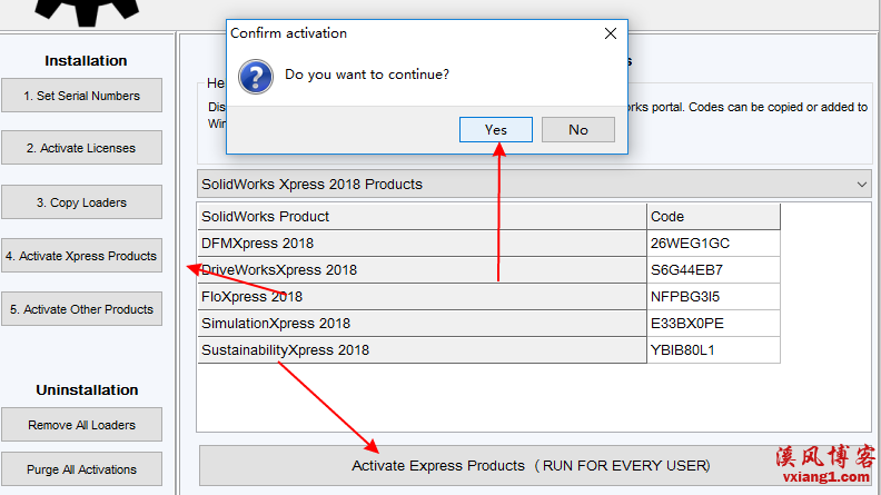 SolidWorks2018安装与破解教程(图10) SolidWorks2018安装与破解教程(图10)