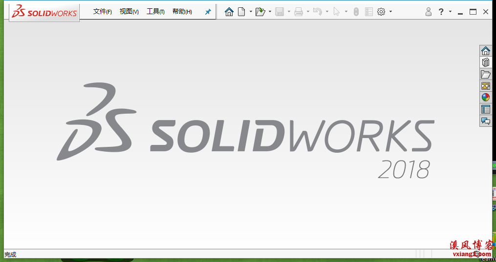SolidWorks2018安装与破解教程(图11) SolidWorks2018安装与破解教程(图11)